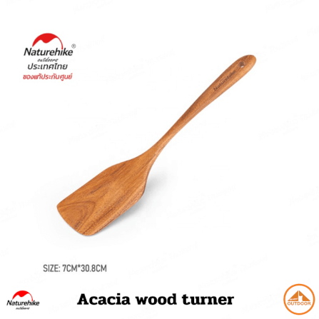 ตะหลิว naturehike acacia wood turner_1