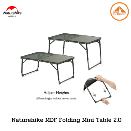 โต๊ะพับขนาดเล็ก Naturehike MDF รุ่น 2.0_2