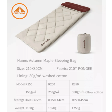 ถุงนอน Naturehike รุ่น R150 สีครีม-น้ำตาล_2