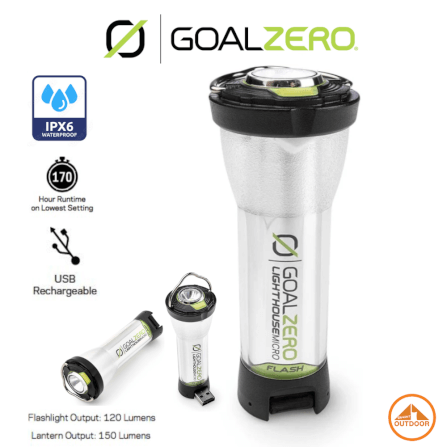 ตะเกียงไฟฉาย LED พกพา GOALZERO_2