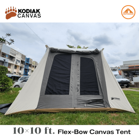 เต้นท์แคมป์ปิ้ง Kodiak Canvas 10×10 ft. Flex-Bow VX Tent _3