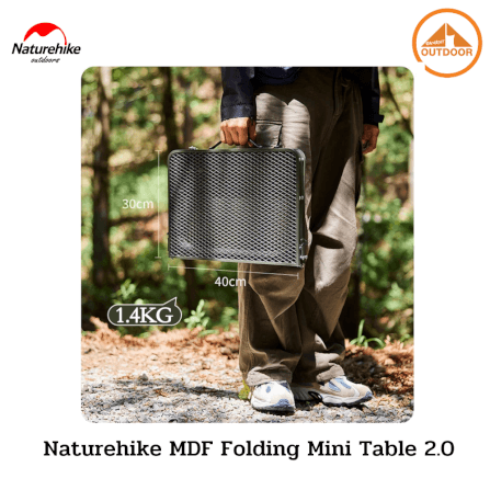 โต๊ะพับขนาดเล็ก Naturehike MDF รุ่น 2.0_6