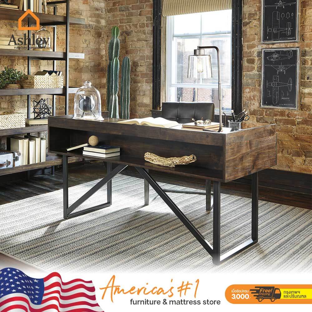 โต๊ะทำงาน ASHLEY FURNITURE HOMESTORE รุ่น STARMORE/160 สีน้ำตาลเข้ม