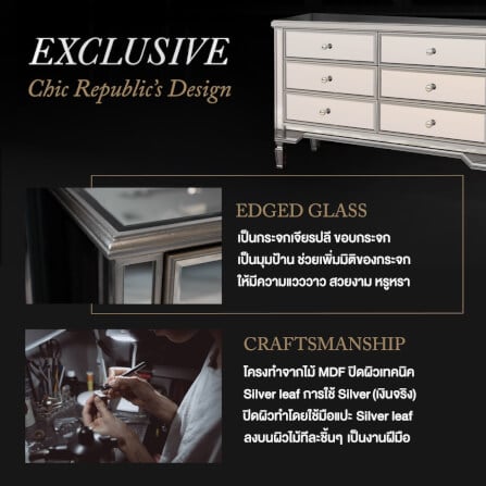 ตู้อเนกประสงค์ CHIC REPUBLIC รุ่น WINDSOR/152 สีเงิน_2