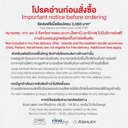 โต๊ะข้าง ASHLEY FURNITURE HOMESTORE รุ่น KRISTILAND/66 สีน้ำตาลอ่อน_6