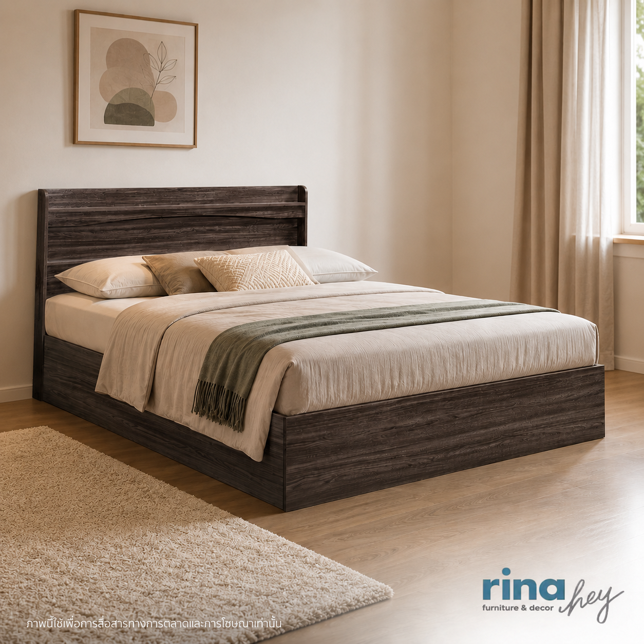 เตียง 5 ฟุต RINA HEY  รุ่น NORM/150 สีเวงเก้_8