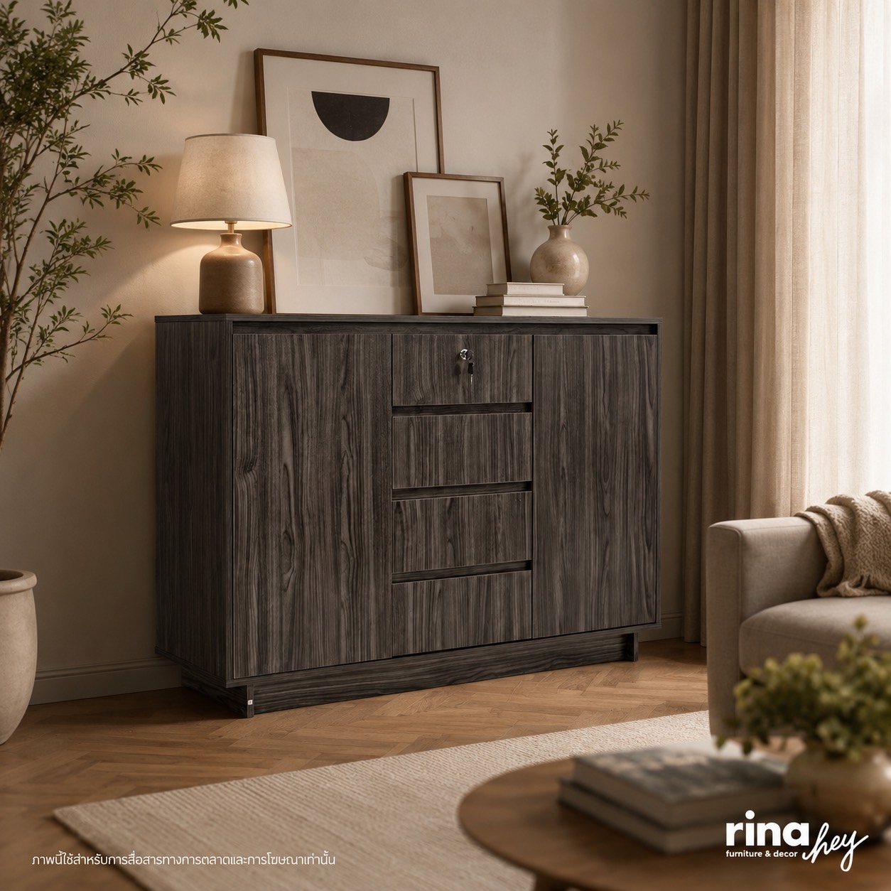 ตู้อเนกประสงค์ RINA HEY รุ่น CLARITY/120 สีเวงเก้_7