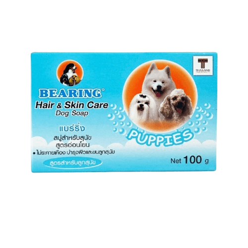 แชมพูสุนัข แบบก้อน BEARING สูตรช่วยลดการระคายเคือง สำหรับสุนัขพันธุ์เล็ก ขนาด 100 G._0