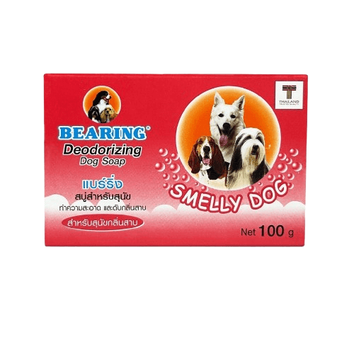 แชมพูสุนัข แบบก้อน BEARING ขนาด 100 G. สูตรดับกลิ่นสาบ_0