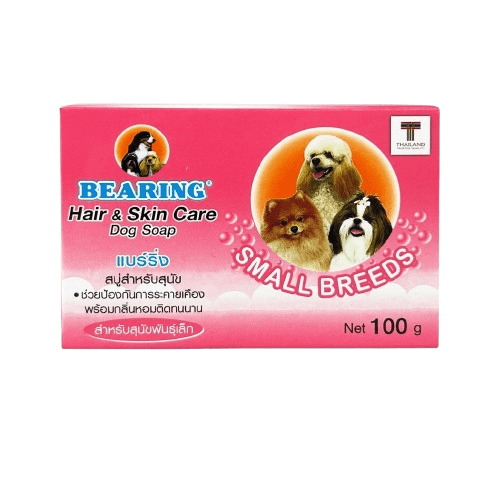 แชมพูสุนัข แบบก้อน BEARING สูตรช่วยลดการระคายเคือง สำหรับสุนัขพันธุ์เล็ก ขนาด 100 G.