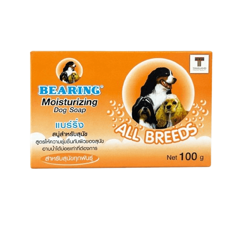 แชมพูสุนัข แบบก้อน BEARING สูตรให้ความชุ่มชื้น สำหรับสุนัขทุกสายพันธุ์ ขนาด 100 G._1