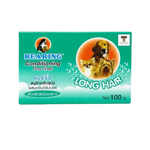 แชมพูสุนัข แบบก้อน BEARING สูตรผสมคอนดิชันเนอร์ สำหรับสุนัขขนยาว ขนาด 100 G._1