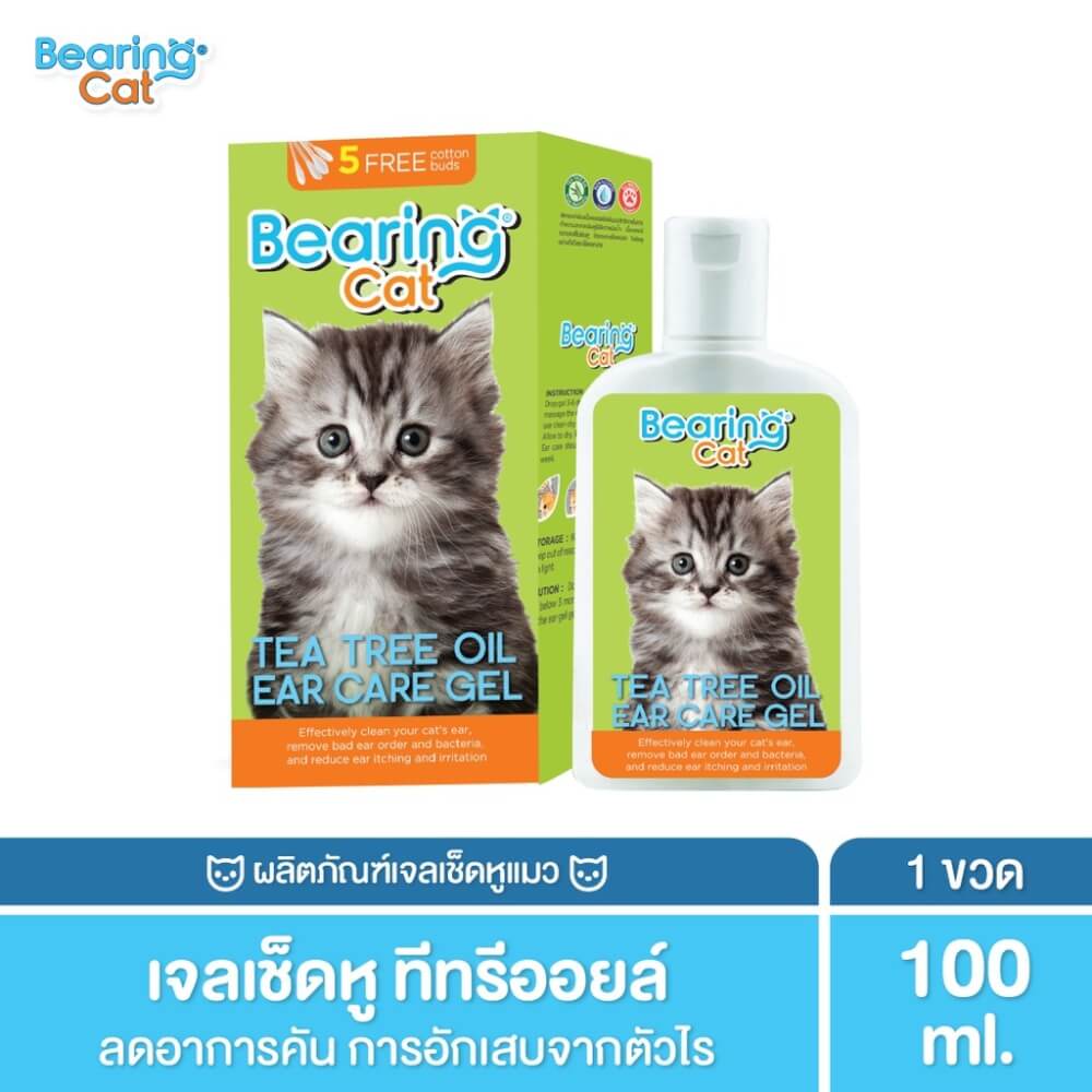 เจลเช็ดหูแมว BEARING CAT สูตร TEA TREE OIL EAR CARE GEL ขนาด 100ML