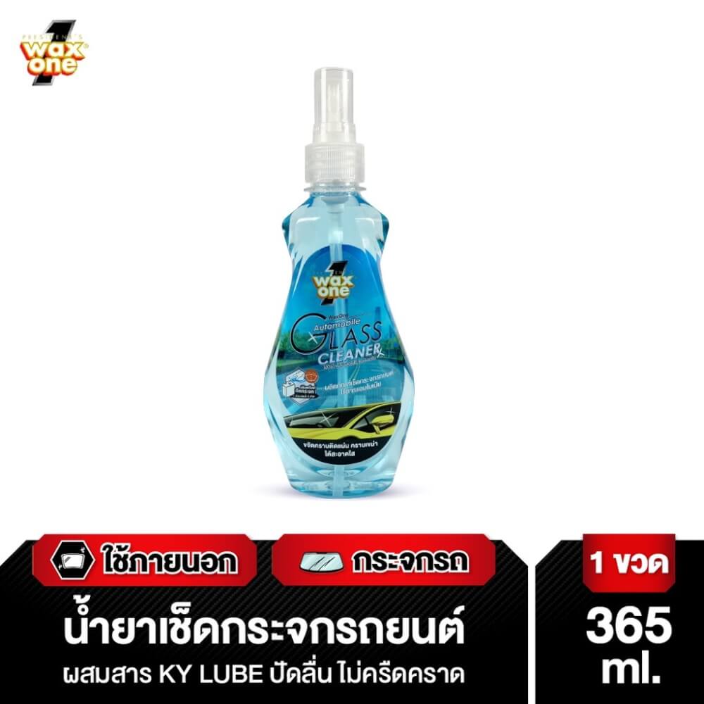 น้ำยาเช็ดกระจกรถยนต์ WAX ONE รุ่น AUTOMOBILE GLASS CLEANER ขนาด 365ML_2