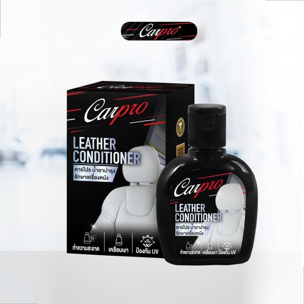 น้ำยาบำรุงรักษาเครื่องหนัง WAX ONE รุ่น CARPRO LEATHER CONDITIONER ขนาด 125ML_2