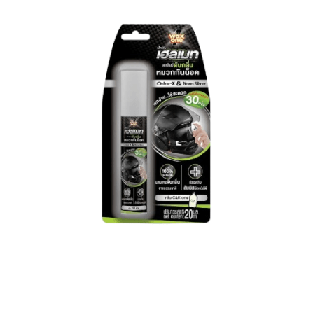 สเปรย์ดับกลิ่นหมวกกันน็อค WAX ONE รุ่น HELMET ODOR ELIMINATOR ขนาด 20ML_0