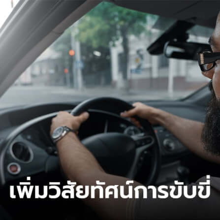 น้ำยาเคลือบกระจก CONOCO สีใส_5