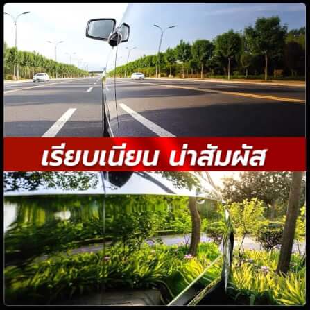 น้ำยาเคลือบแก้ว CONOCO สีใส_6