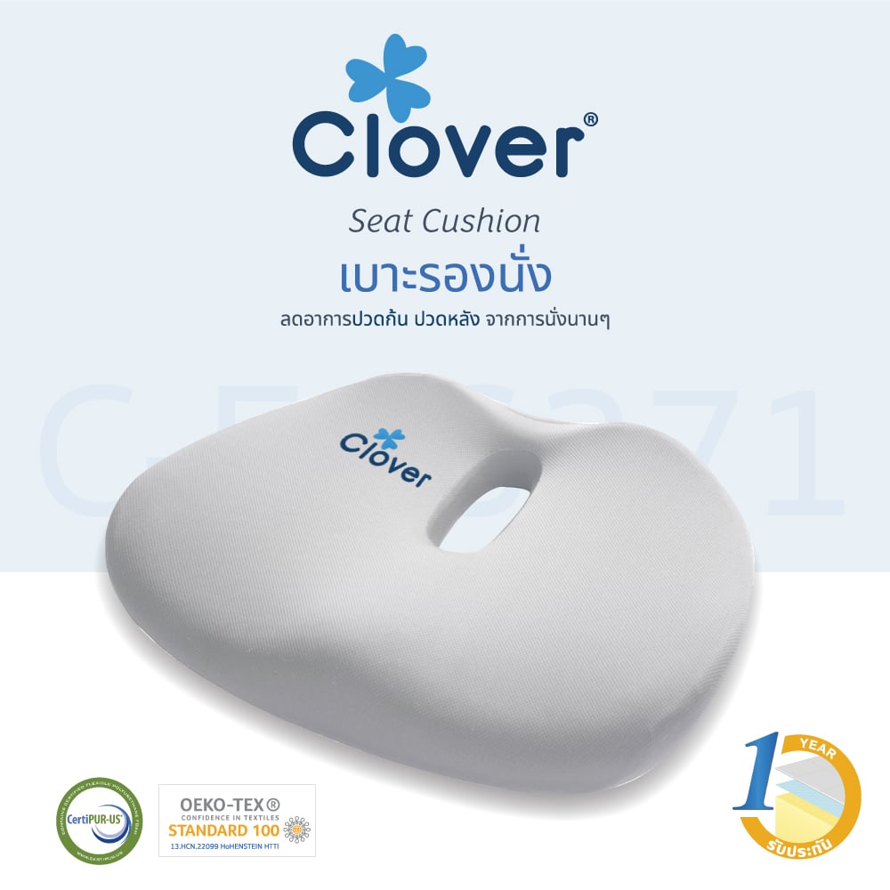 เบาะรองนั่ง CLOVER C-EGS271  _3