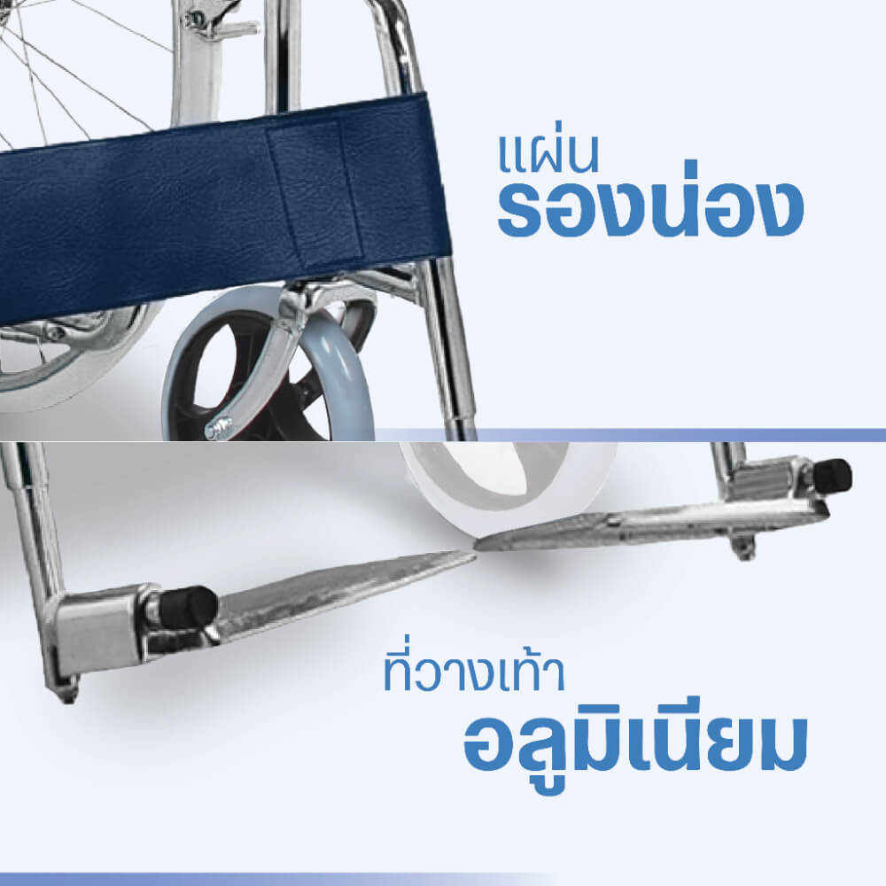 รถเข็น CLOVER C-WC281  เหล็ก กรมท่า