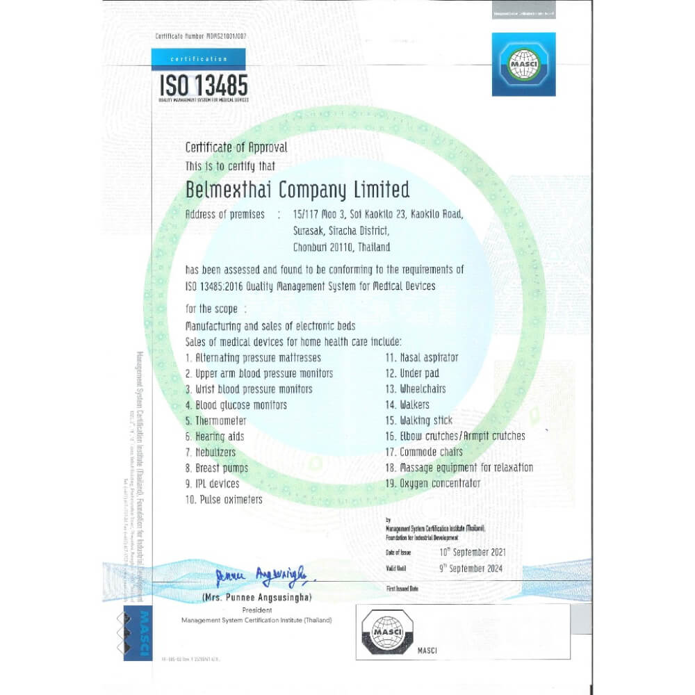 เครื่องวัดความดันโลหิต BEURER BC28