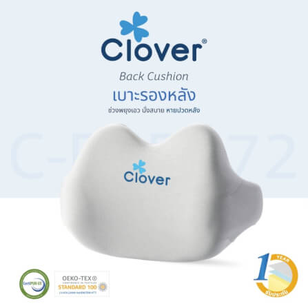 เบาะรองหลัง CLOVER C-EGB272_0