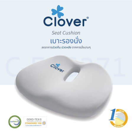 เบาะรองนั่ง CLOVER C-EGS271  _0