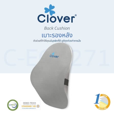 เบาะรองหลัง CLOVER C-EGB271_0