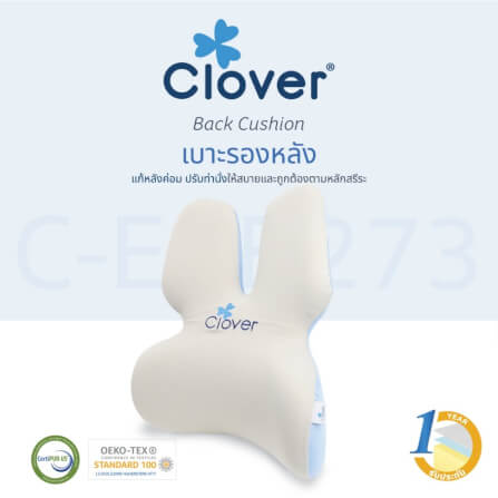 เบาะรองหลัง CLOVER C-EGB273_0