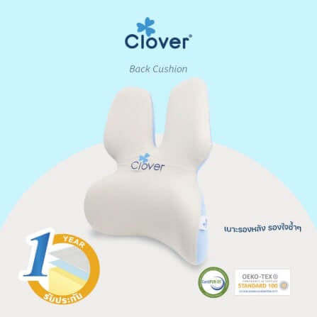 เบาะรองหลัง CLOVER C-EGB273_2
