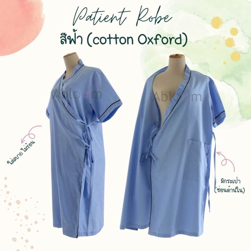ชุดคลุม แบบผูกโบว์ด้านข้าง ABLOOM 0040098018068_สีฟ้า ไซซ์ XL