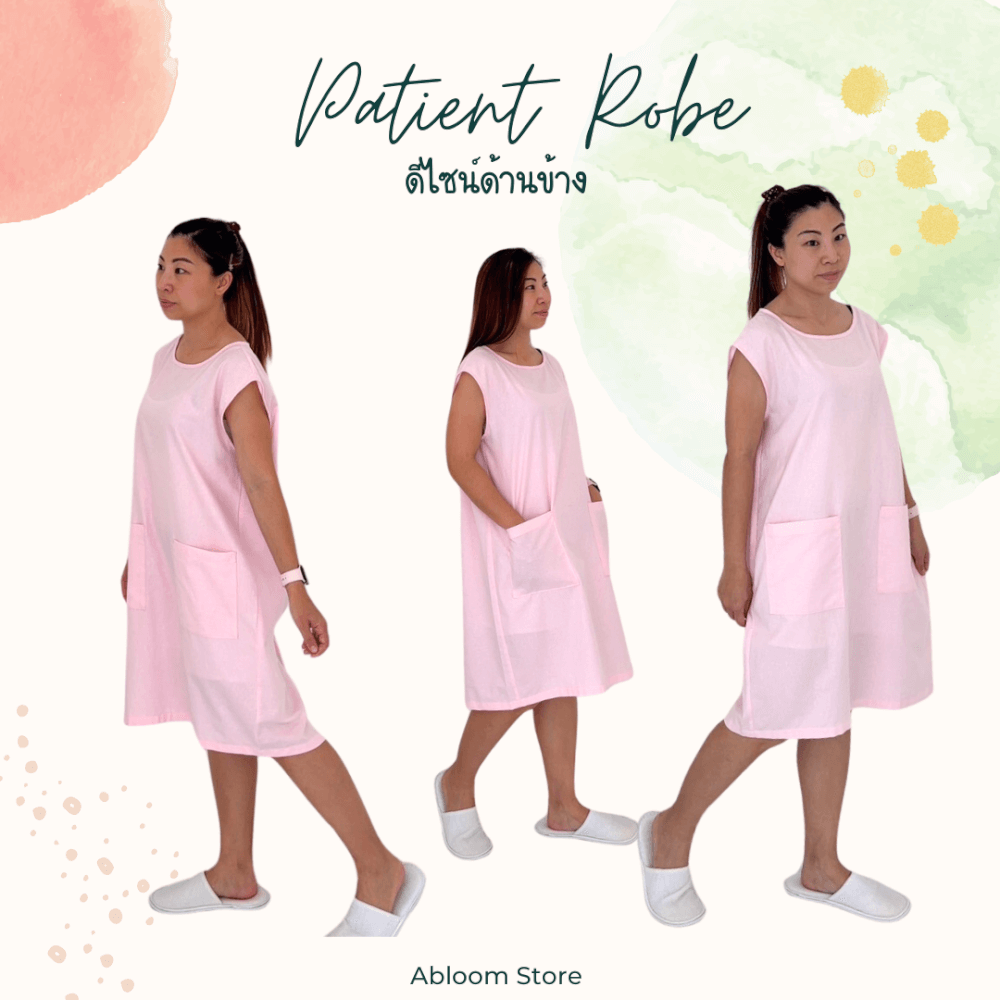 ชุดคลุม แบบผูกโบว์ด้านหลังแขนกุด ABLOOM 0040211012065_สีชมพู ไซซ์ XL_2