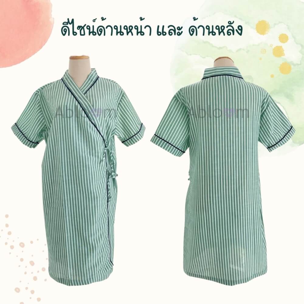 ชุดคลุม แบบผูกโบว์ด้านข้าง ABLOOM 0040098008069_สีเขียวลายทาง ไซซ์ XL