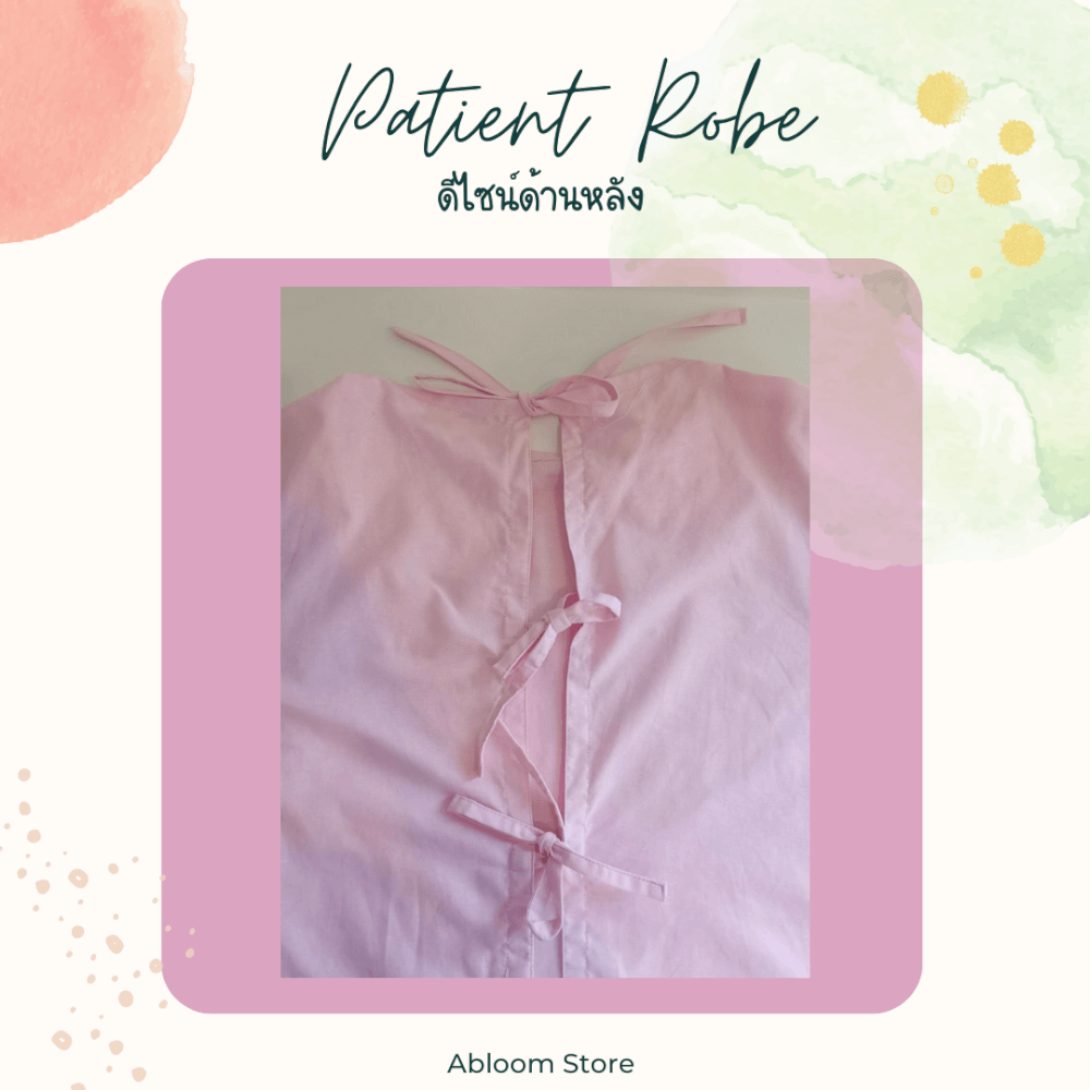 ชุดคลุม แบบผูกโบว์ด้านหลัง ABLOOM 0040174012065_สีชมพู ไซซ์ XL_3