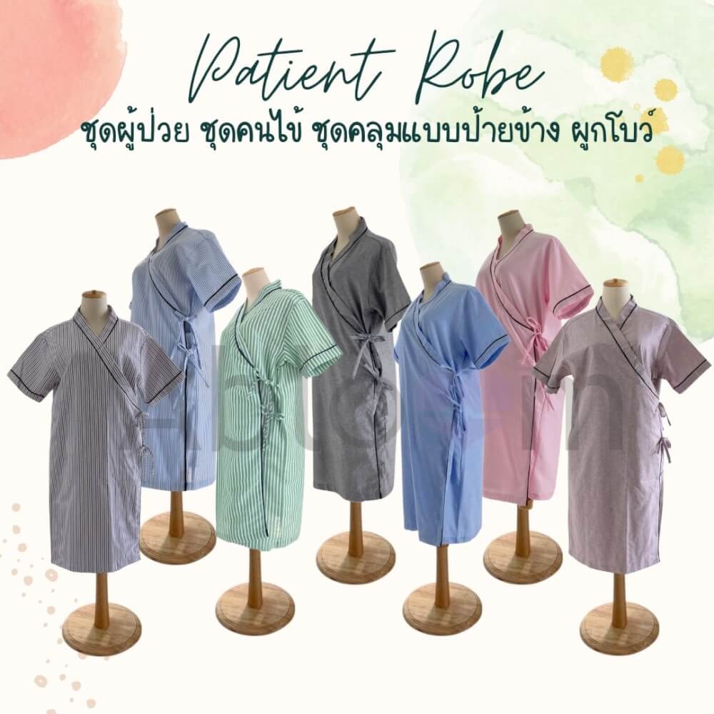 ชุดคลุม แบบผูกโบว์ด้านข้าง ABLOOM 0040098011069_สีเทา ไซซ์ XL