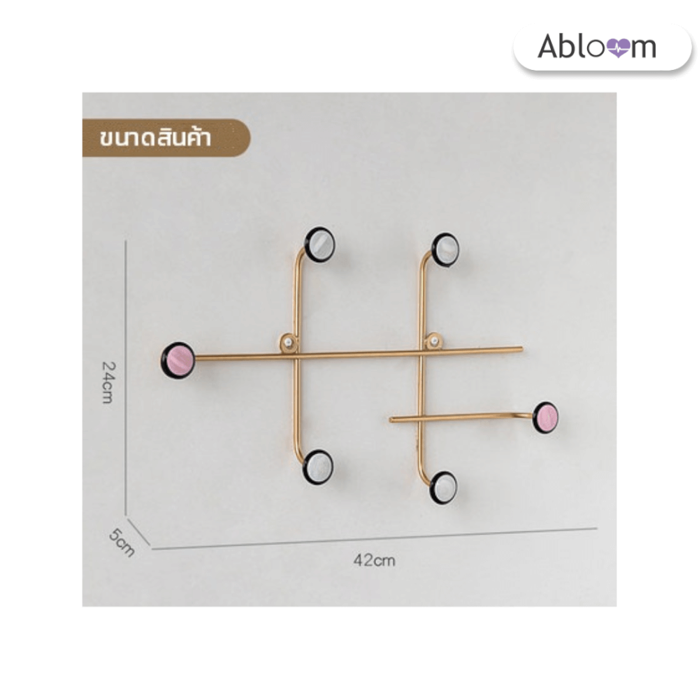 ที่แขวนผนัง ABLOOM รุ่น 0110009001011
