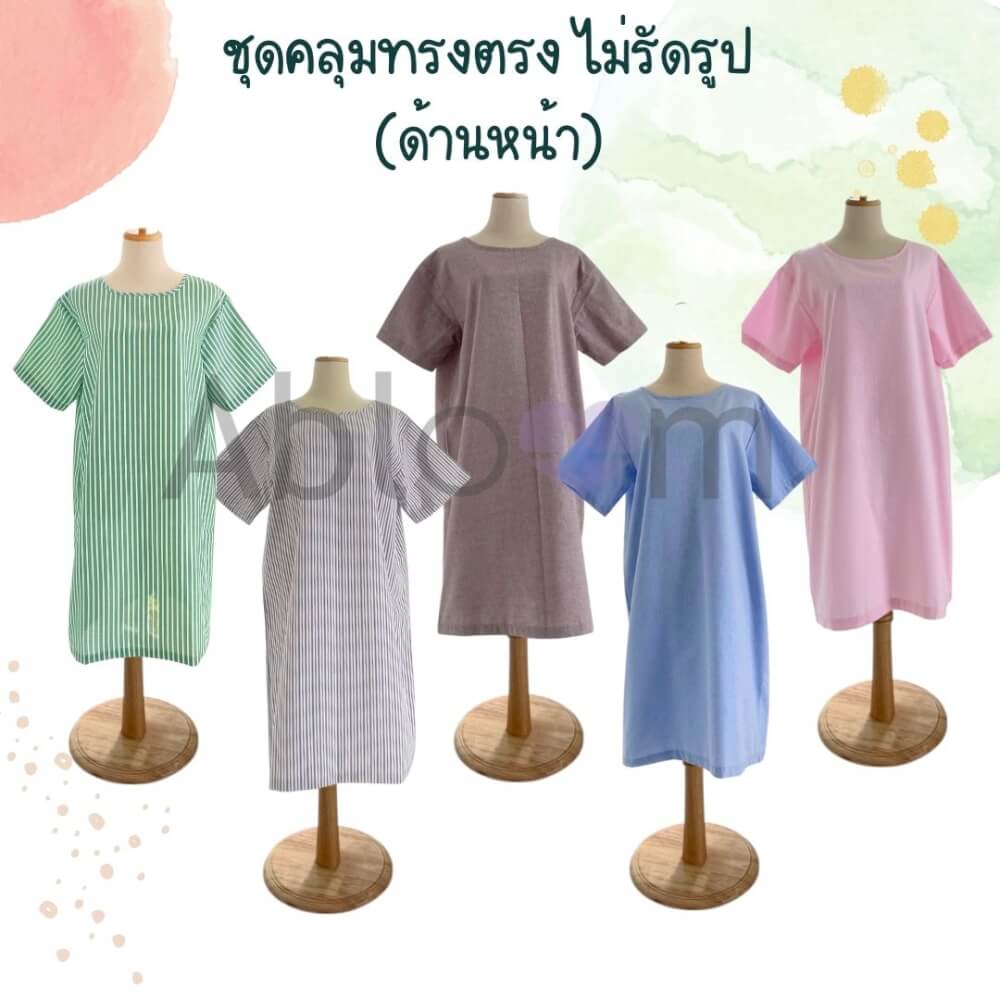 ชุดคลุม แบบผูกโบว์ด้านหลัง ABLOOM 0040174001069_สีดำลายทาง ไซซ์ XL