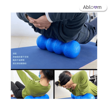 ลูกบอลนวด EPP  CONTOUR ABLOOM  0140005004013_1
