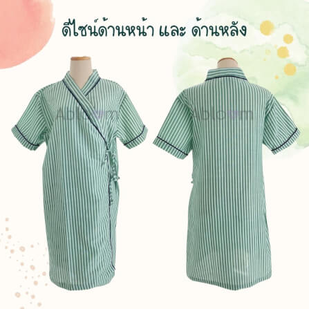 ชุดคลุม แบบผูกโบว์ด้านข้าง ABLOOM 0040098008069_สีเขียวลายทาง ไซซ์ XL_2