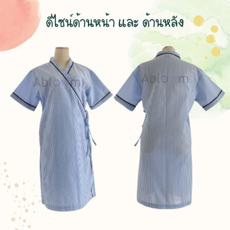 ชุดคลุม แบบผูกโบว์ด้านข้าง  ABLOOM 0040098019058_สีฟ้าลายทาง ไซซ์ L_2