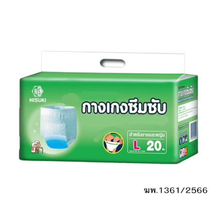 กางเกงผ้าอ้อมผู้ใหญ่ NISUKI ไซส์ L 20 ชิ้น (1 ห่อ)_2
