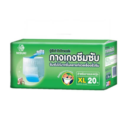กางเกงผ้าอ้อมผู้ใหญ่ NISUKI  ไซส์ XL 80 ชิ้น (1 ลัง)_3