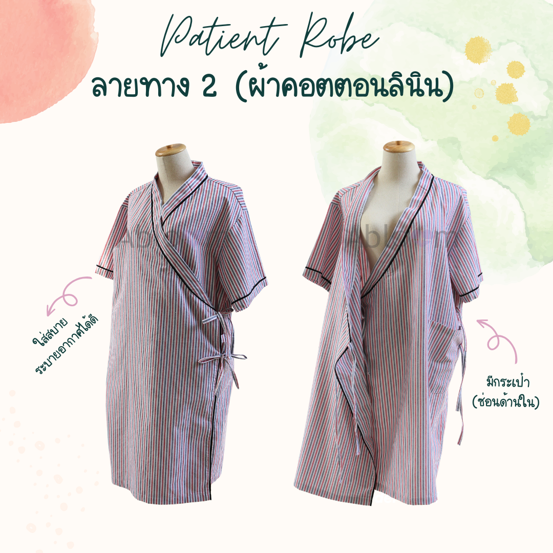 ชุดคลุม แบบผูกโบว์ด้านข้าง ABLOOM 0040098001060_สีดำลายทาง ไซซ์ XL_1