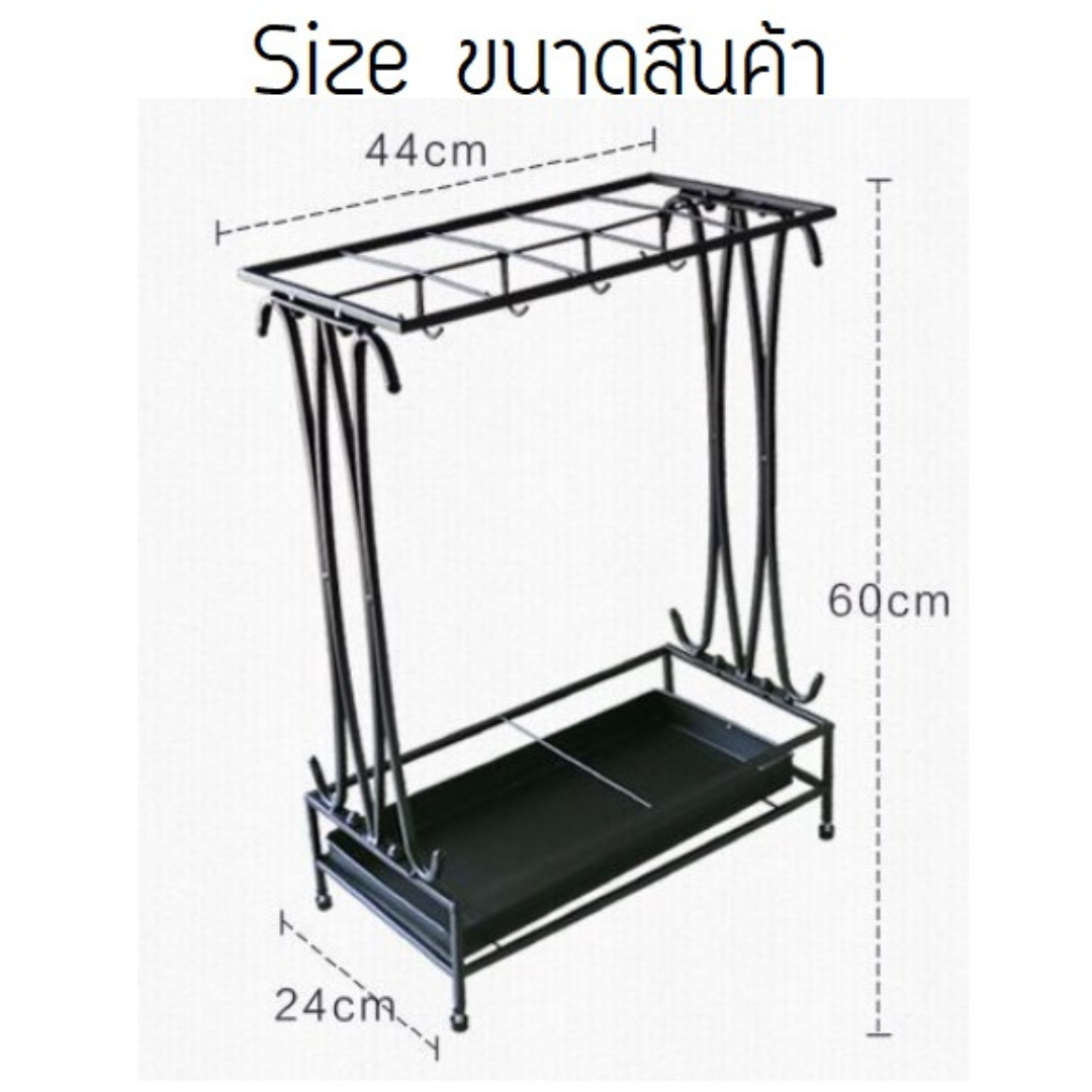  ที่วางร่มโลหะ ABLOOM 0110007004014_10ช่อง(สีดำ)_5