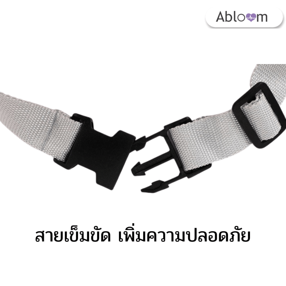 เข็มขัดนิรภัยเด็ก นั่งมอเตอร์ไซต์ ABLOOM 0080035005010_สีแดง