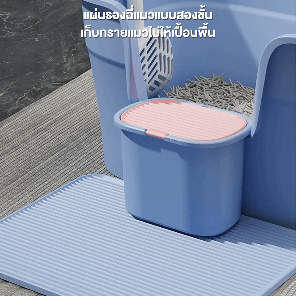 กระบะทรายห้องน้ำแมวขนาดใหญ่ THAI SUN SPORT รุ่น PET0028-BU สีฟ้า_1