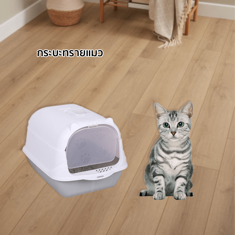 กระบะทรายแมว THAI SUN SPORT รุ่น PET0002-WH