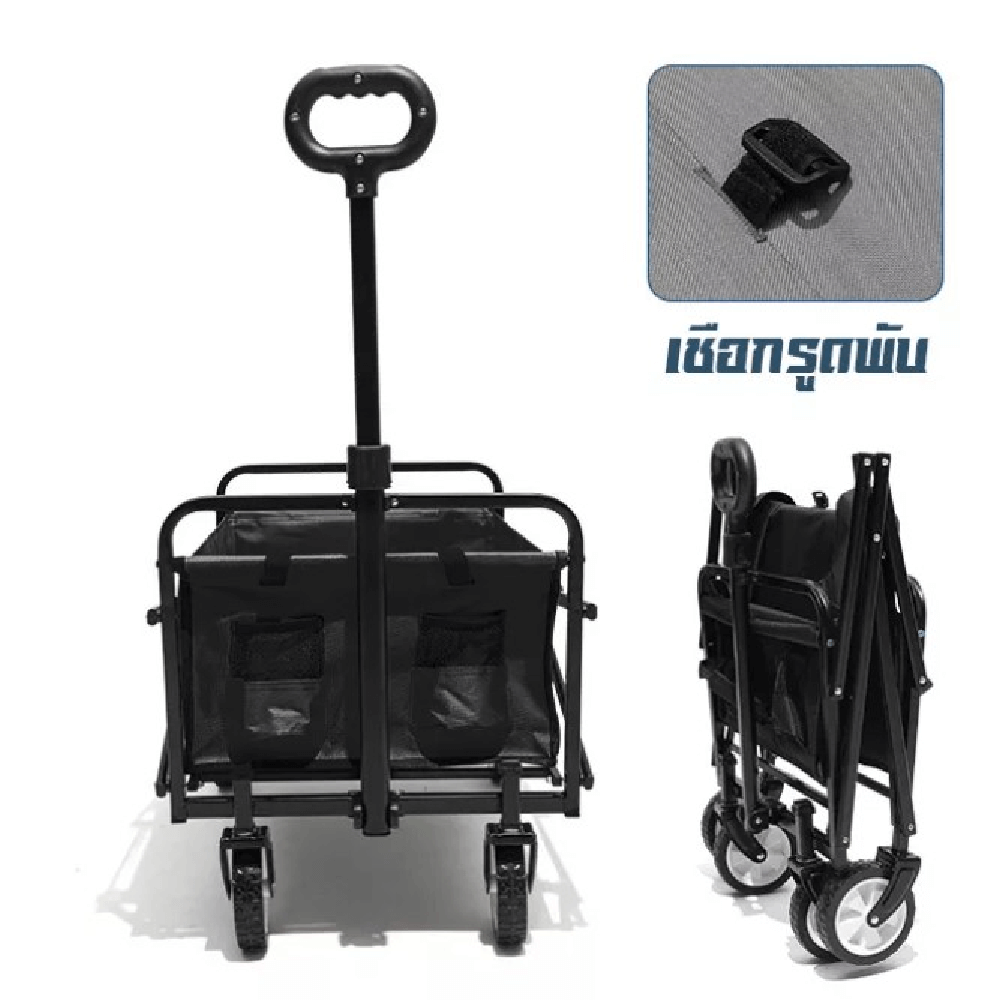 รถเข็น CAMPING THAI SUN SPORT รุ่น CP-TRO-001