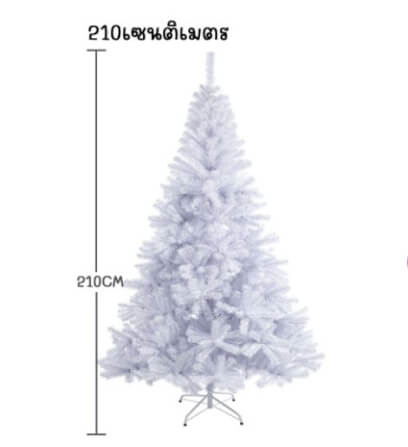 ต้นคริสต์มาส THAI SUN SPORT สีขาว 210 CM. 7 ฟุต_1