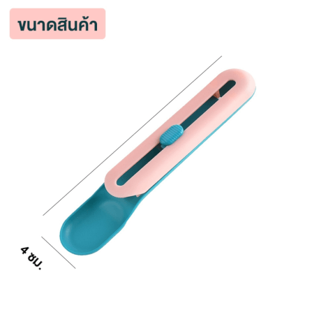 ช้อนป้อนขนมแมวเลีย สำหรับป้อนอาหารสัตว์เลี้ยง THAI SUN SPORT รุ่น PET0024_2